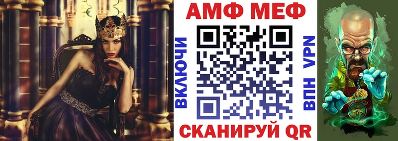 kraken ONION  Калязин  АМФ 98% 