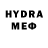 MDMA молли Grigori Mikayelyan