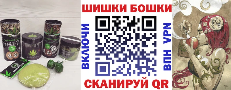 как найти закладки  Калязин  hydra ТОР  сайты даркнета официальный сайт  Canna-Cookies марихуана 