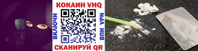 где продают наркотики  Калязин  Кокаин Боливия 