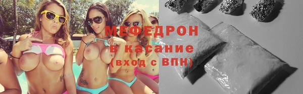 наркотики Вязьма
