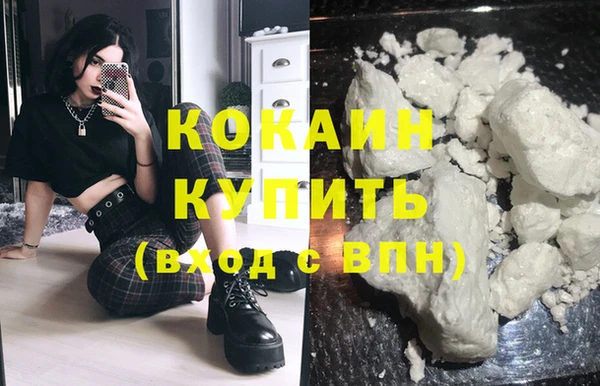 прущая мука Володарск