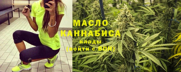 прущая мука Володарск