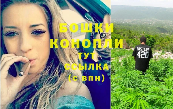 наркотики Вязьма