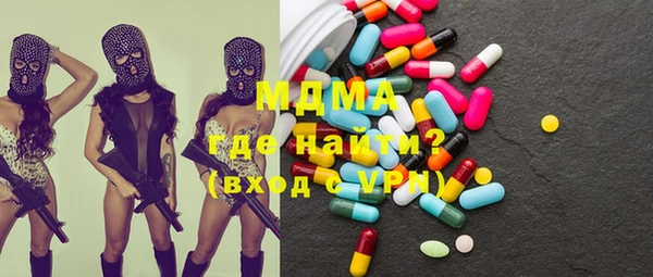 прущая мука Володарск
