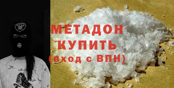 прущая мука Володарск