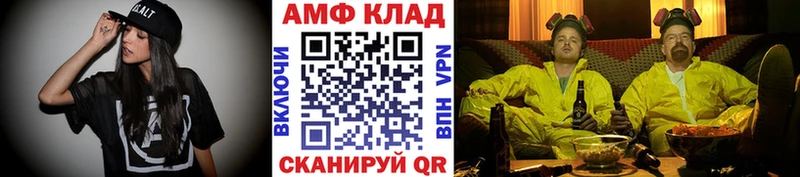 купить наркотики сайты Калязин Первитин Декстрометамфетамин 99.9%