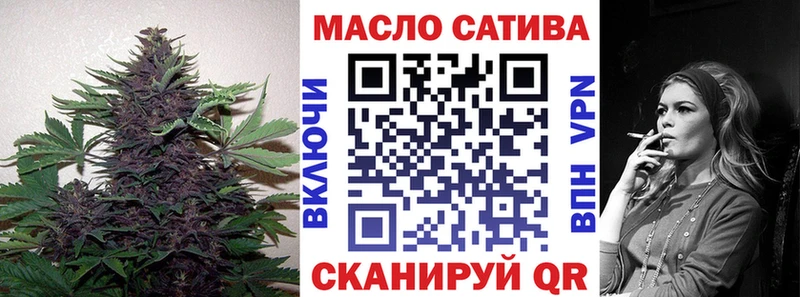 Дистиллят ТГК вейп  Калязин 