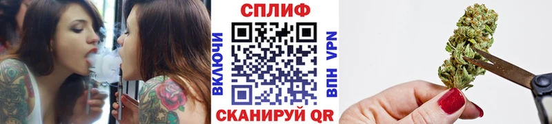 Каннабис AK-47  Калязин 